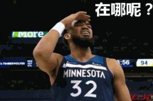 星空体育网站-【人物】从乖孩子到反派 唐斯杀死了心中的小男孩