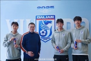 欧塞尔俱乐部主席周云杰到访大连英博 与毛伟杰、朱鹏宇等合影