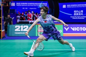陈雨菲回归首秀逆转取胜 助国羽晋级亚混团八强